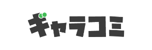 ギャラコミのロゴ