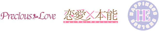 PreciousLove・恋愛本能・Happiness Endless/7bro