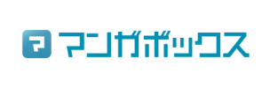 マンガボックス